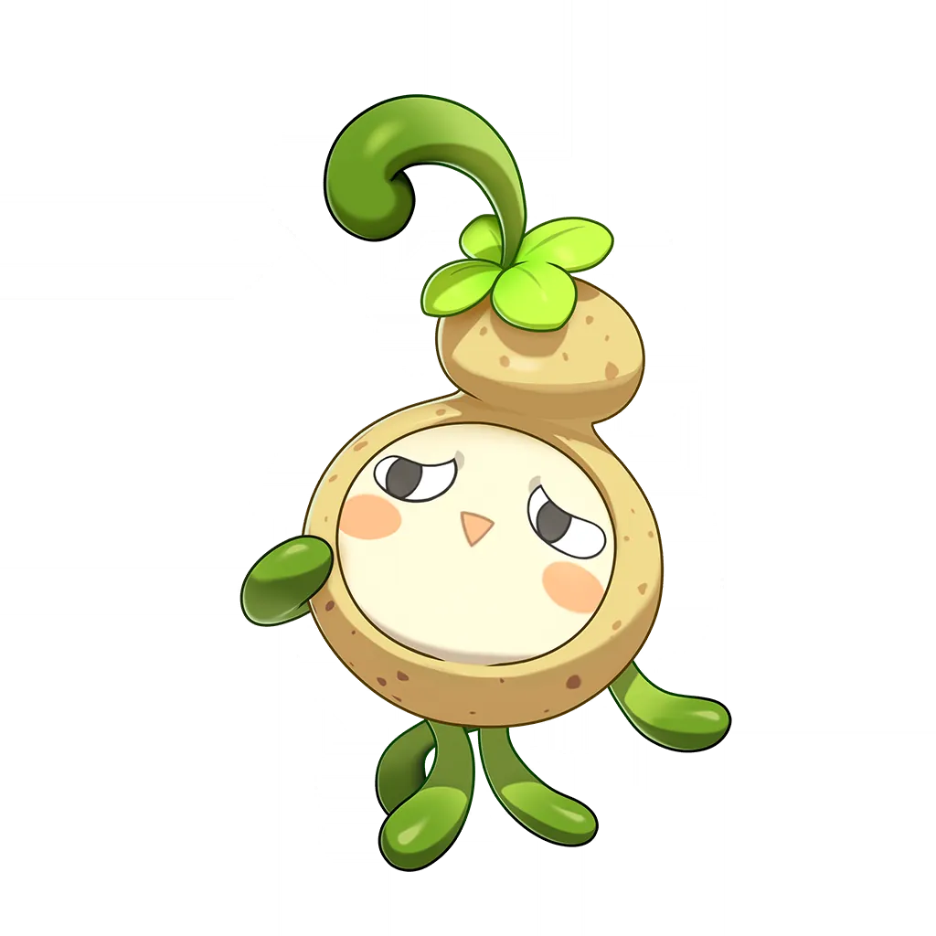 格兰种子
